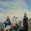 Cover 5sta Family - В июле 5sta Family - В июле