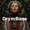 Cover Туман яром - Fog Over the Valley Туман яром - Fog Over the Valley