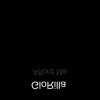 Cover GloRilla - Afford Me (Feat. Jatavia Akiaa) GloRilla - Afford Me (Feat. Jatavia Akiaa)