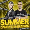 Cover Yaktak & Ckaya - Небо (Wed Hoill & Quasar-89 Edit) Yaktak & Ckaya - Небо (Wed Hoill & Quasar-89 Edit)