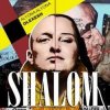 Cover alyona alyona & Olexesh - Shalom alyona alyona & Olexesh - Shalom