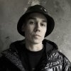 Cover Ant+Shift - Fredgeile (Chemodurov Remix) Ant+Shift - Fredgeile (Chemodurov Remix)