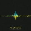 Cover Alekseev - Свідомо залежний Alekseev - Свідомо залежний