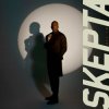 Skepta - Bellator
