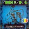 Cover Zdob și Zdub - Nunta Extremala Zdob și Zdub - Nunta Extremala