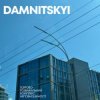 Cover DAMNITSKYI - Клема DAMNITSKYI - Клема