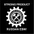 Cover Strong Product - Старый Форд