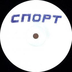 Cover Buttechno - Untitled H