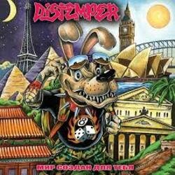 Cover Distemper - Глаз  (Неудачная любовь)