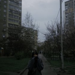 Cover NICHKA - Додому