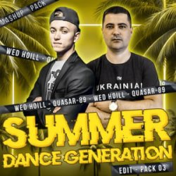 Cover Yaktak & Ckaya - Небо (Wed Hoill & Quasar-89 Edit)