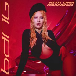Cover RITA ORA & Imanbek - Big (feat. Gunna)