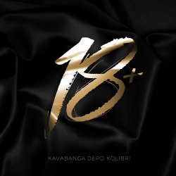 Cover kavabanga & Depo & kolibri - Звонки