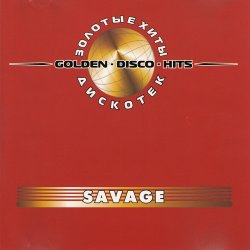 Cover Savage - Tonight