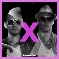 Cover Crazibiza - Angel Slide (Original Mix)