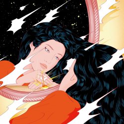 Cover Peggy GOU - It Makes You Forget (Itgehane)
