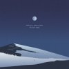 Shallou - All Your Days