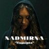 Cover NADMIRNA - Надмірна NADMIRNA - Надмірна