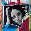 Cover Amy Macdonald - Is This What You’ve Been Waiting For Amy Macdonald - Is This What You’ve Been Waiting For