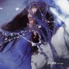 Cover Sigrid - Jellyfish Sigrid - Jellyfish