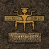 Cover Пикник - Немое кино Пикник - Немое кино