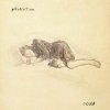 Cover FReNeTIC - Это не сложно FReNeTIC - Это не сложно