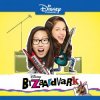 Cover Olivia Rodrigo - Blobfish Olivia Rodrigo - Blobfish