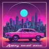 Arhangel Music - Джаз этой ночи (Pop Vers)