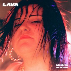 Cover alyona alyona - Шоу