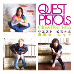 Cover Quest Pistols - Дни Гламура