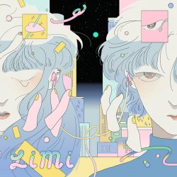 Cover Limi - The World Is Very Big, and I
