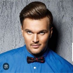 Cover Александр Панайотов - Серые глаза