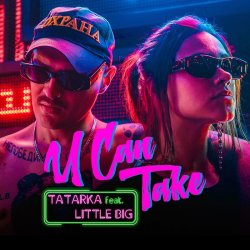 Cover Little Big - U Can Take