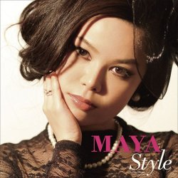 Cover Maya - Ser Y No Ser