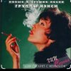 Cover Нэнси - Белый дым Нэнси - Белый дым