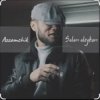 Azamchik - Салам алейкум всем вам добрый вечер пацаны