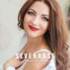 Sevenrose - Я влюбилась