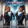 Cover Arhangel Music - Наступает ночь Arhangel Music - Наступает ночь