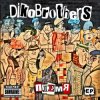 Cover DikoBrothers - Племя DikoBrothers - Племя