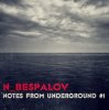 Cover N_Bespalov - Black magic N_Bespalov - Black magic