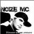 Cover Noize MC - 2 хороших девочки