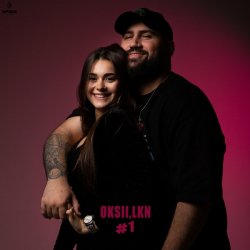 Cover OKSII & LKN - Sirelis