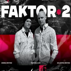 Cover Фактор-2 - Красавица