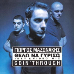Cover Giorgos Mazonakis - Thelo Na Giriso