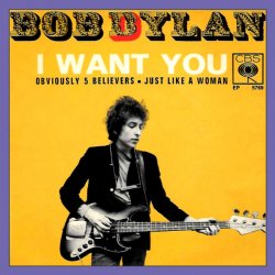 Cover Bob Dylan - I Want You