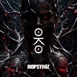 Cover Biopsyhoz feat. Bola Baja - Храм неба