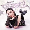 Daryana - Твоя умница (Original)