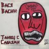 Cover Вася Васин - Куда идёт искусство Вася Васин - Куда идёт искусство