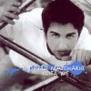 Cover Giorgos Mazonakis - Opou Kitaxis Giorgos Mazonakis - Opou Kitaxis