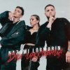 NAZAMI & Logmarin - Два иностранца